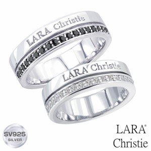 ララクリスティー トラディショナル ペアリング [ PAIR Label ] シルバー ペアリング プレゼント ペア カップル LARA Christie レディー