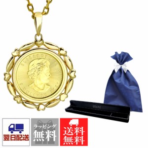 シアーズ 純金コイン カナダドル ネックレス 純金 24金 コイン k24 メイプルリーフ 金貨 1/10oz K18 エリザベス女王 ペンダント smc99-00