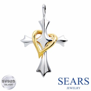 シアーズ ペンダントトップ ネックレス トップ クロス ハート メンズ レディース ユニセックス シルバー925 アクセサリー ブランド Sears