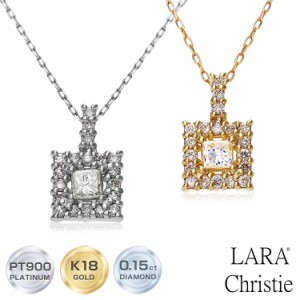 ララクリスティー ネックレス レディース PT 天然ダイヤモンド 計0.15ct プラチナ K18YG スクエアネックレス PLATINUM プラチナムコレク