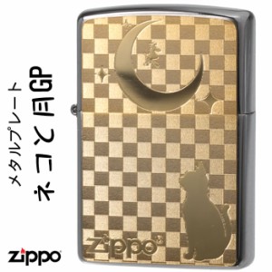 父の日：ジッポ zippo ジッポーライター猫   ブラッシュクローム猫と月ゴールドプレート貼り ヤマトメール便対応 