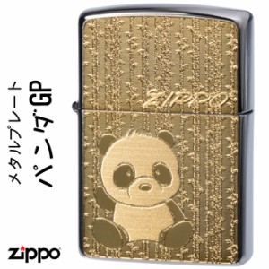 zippo ジッポーライター ブラッシュクロームパンダゴールドプレート貼り ヤマトメール便対応 