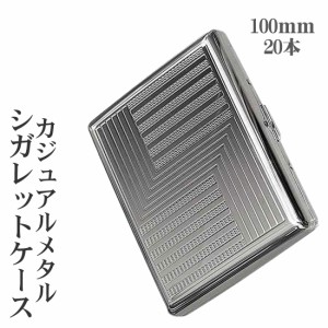 シガレットケース zippoの通販｜au PAY マーケット