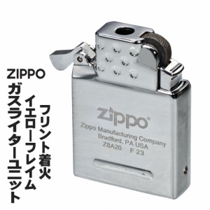 ZIPPO/ジッポー 純正　新インサイドユニット  交換用　イエローフレイム ガスなし    65804  送料無料 ヤマトメール便発送のみ  