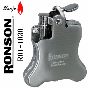 ロンソン ライター バンジョー RONSON Banjo オイルライター R01-1030 クロームサテン 送料無料 ヤマトメール便対応 