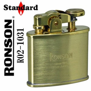 父の日：ロンソン スタンダード RONSON Standard オイルライター R02-1031 ブラスサテン 彫刻不可商品   送料無料 ヤマトメール便対応 