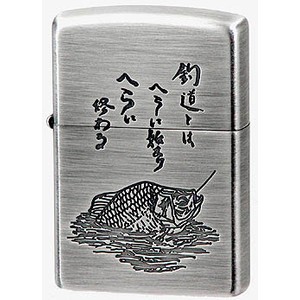 父の日：zippo ジッポーライター 釣道ジッポー へら ヘラブナ ヤマトメール便対応 