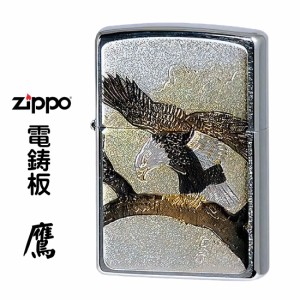 和の極み ZIPPO 和板ジッポーライター・鷹 タカ   ヤマトメール便対応 