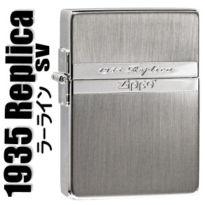 zippo ミラー ラインの通販｜au PAY マーケット