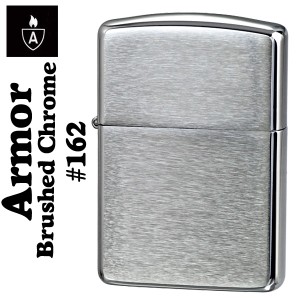 ZIPPO アーマージッポーライター162ブラッシュクローム ヤマトメール便対応 