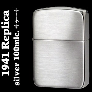 zippo 1941レプリカの通販｜au PAY マーケット