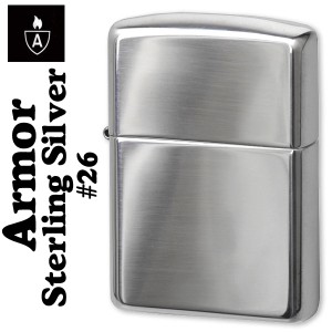 ZIPPO   ジッポーライター  純銀アーマージッポー NO.26　送料無料