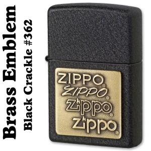 zippo ジッポーライター Zippo Brass Emblem Black Crackle #362 ヤマトメール便対応 