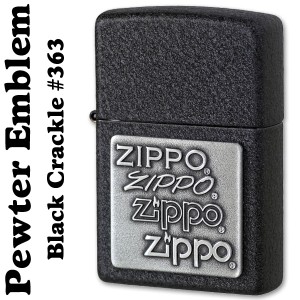 父の日：zippo ジッポーライター Zippo Pewter Emblem Black Crackle #363 ヤマトメール便対応 