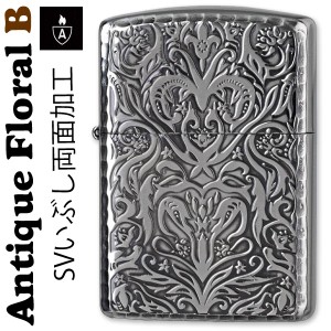 zippo ジッポーライター アーマー アンティークフローラル  B   シルバーいぶし  zippo ライター/アーマー   ヤマトメール便対応 