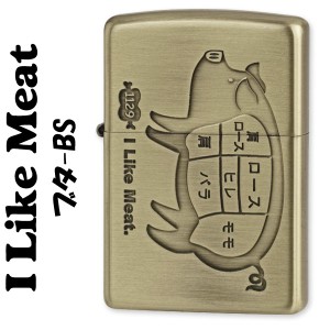 zippo ジッポーライター アイ ライク ミート ブタ ブラス BS ヤマトメール便対応 