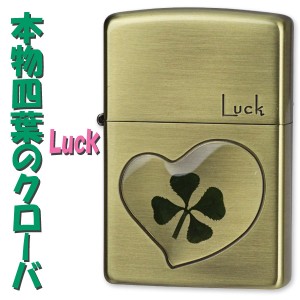 zippo ジッポーライター   本物の四葉のクローバー・シンチュウ 真鍮 ブラス LUCK運  送料無料 ヤマトメール便対応 