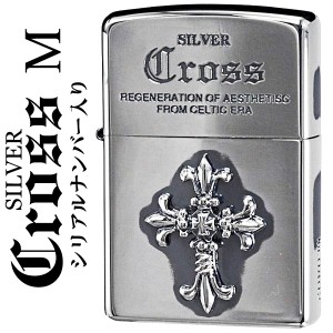 ZIPPO 限定クロスメタルジッポーM ヤマトメール便対応 