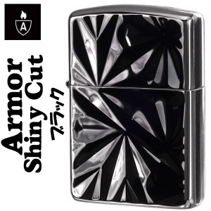 ZIPPO アーマーシャイニーカット ブラックニッケル 送料無料 ヤマトメール便対応 