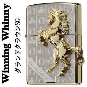 ZIPPO/ウィニングウィニージッポー グランドクラウンSG 正規品  ヤマトメール便対応 