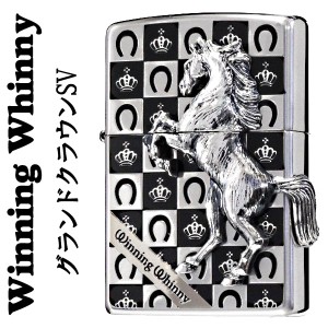 ZIPPO/ウィニングウィニージッポー グランドクラウンSV 正規品  ヤマトメール便対応 