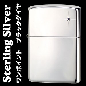 送料無料  zippo   ジッポーライター  純銀ジッポライター天然石ブラックダイヤ 