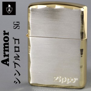 zippo ジッポーライター アーマー ARMOR シンプル ロゴ ZIPPOロゴ入り SG ゴールド  メール便対応 