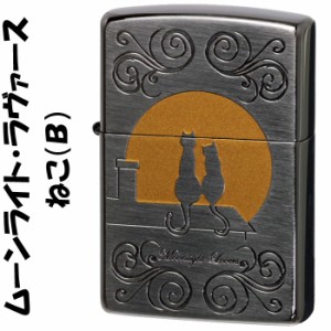 zippo ジッポーライター ム−ンライトラヴァーズ ブラックニッケル  フルムーン 猫 ねこ  B送料無料 ヤマトメール便対応 