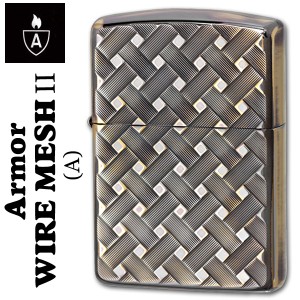 zippo ジッポーライター アーマー両面ダイヤカット WIRE MESHI II A   アンティークブラス 送料無料 ヤマトメール便対応 