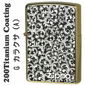 zippo ジッポーライター 200 ゴールドチタンコーティング カラクサメタル貼り A   Gタンク ヤマトメール便対応 