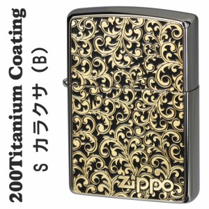 zippo ジッポーライター 200 シルバーチタンコーティング カラクサメタル貼り B   ヤマトメール便対応 