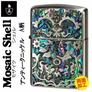 父の日：送料無料 zippo ジッポーライター アーマー モザイク シェル 貝象嵌加工 アンティークニッケル A柄