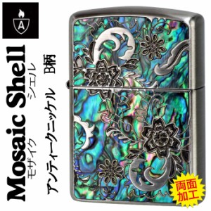 父の日：zippo ジッポーライター アーマー モザイク シェル 貝象嵌加工 アンティークニッケル B柄  送料無料