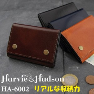 Harvie and Hudson ハービーアンドハドソン イタリアンレザー 三つ折り 中ベラ財布 誕生日 記念品 プレゼント HA-6002 選べる4色