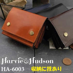 父の日：Harvie and Hudson ハービーアンドハドソン イタリアンレザー三つ折り 小銭アタッチ財布 誕生日 記念品 プレゼント HA-6003 選べ