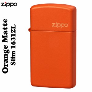 父の日：ZIPPO ジッポ ライター オレンジマットジッポ スリム#1631ZL  送料無料 ヤマトメール便対応