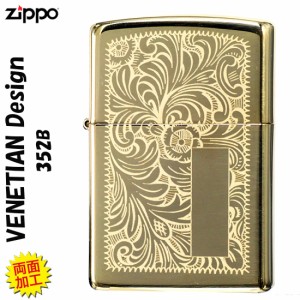 zippo ジッポーライター REG VENETIAN ベネチアン ＃352B ハイポリッシュ・ブラス  おしゃれ ギフト 送料無料 ヤマトメール便対応 