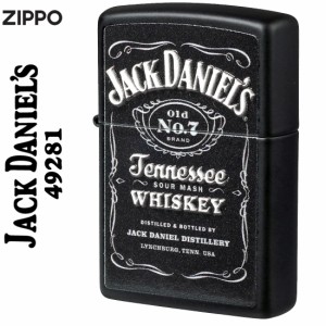 父の日：zippo ジッポーライター ジャックダニエル Jack Daniels Old No. 7 49281  正規輸入品 送料無料  ヤマトメール便対応 