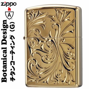 父の日：zippo ジッポー ボタニカルTC G   ゴールド　チタンコーティング オイルライター 植物ギフト ヤマトメール便対応  送料無料