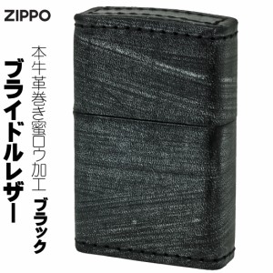 zippo 革巻き レザークラフトの通販｜au PAY マーケット