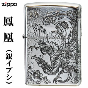 zippo 鳳凰の通販｜au PAY マーケット