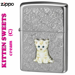 父の日：zippo ジッポー   kitten sweets  c   ネコ cat スゥイーツ クリーム オイルライター 女性 プレゼント   ヤマトメール便対応 送