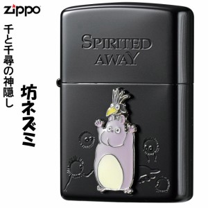 父の日：zippo スタジオジブリ オイルライター アニメ 映画 千と千尋の神隠し 坊ネズミ メタル貼り 黒 NZ-35  ギフト  ヤマトメール便対