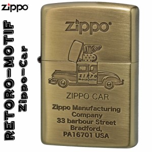 ZIPPO ジッポーライター  レトロモチーフ ジッポカー　BS 真鍮古美  ヤマトメール便対応 