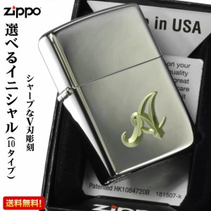 父の日：zippo ジッポーライター イニシャルZIPPO　V刃彫刻　ニッケル鍍金　選べる10種類　 プレゼント 送料無料  ヤマトメール便対応 