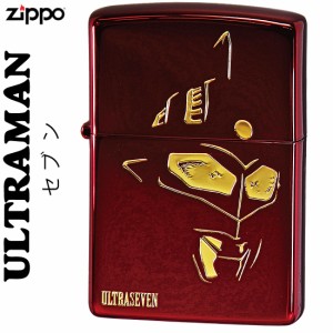 ZIPPO ジッポーライター  ウルトラマン セブン RDイオン　UTR-B 送料無料  ヤマトメール便対応 