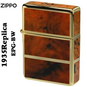 zippo ジッポー   1935 復刻　レプリカ 限定　シリアルNo.入　ゴールド&ブラウン 1935EPG-BW　送料無料  ヤマトメール便対応 