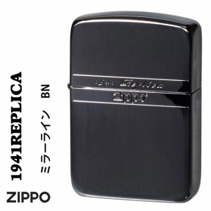 zippo 1941レプリカの通販｜au PAY マーケット