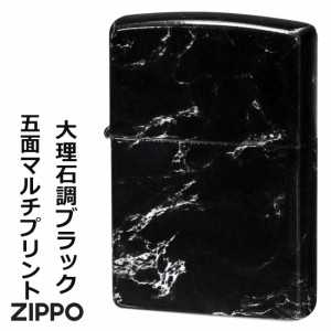 父の日：zippo ジッポーライター  大理石調デザイン　プリント5面連続加工 ブラック 2C-5BK  プレゼント  送料無料   ヤマトメール便対応