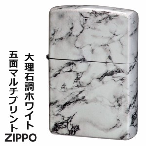 zippo ジッポーライター  大理石調デザイン　プリント5面連続加工 ホワイト　2C-5W   ギフト  送料無料   ヤマトメール便対応 